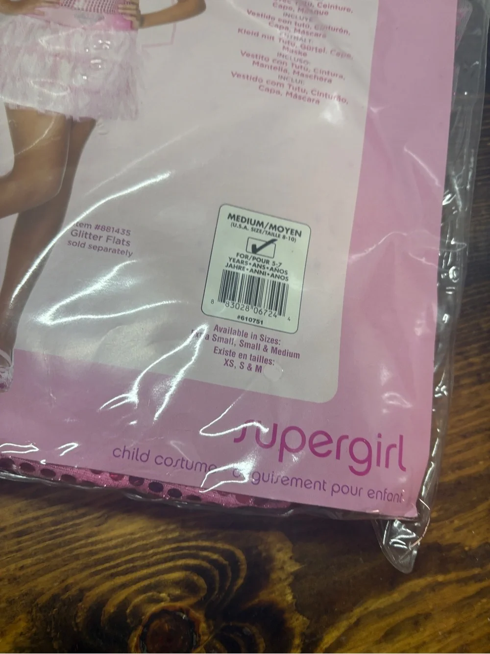 Supergirl Costume Girls Size Medium